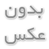 راهنمای خرید لوله‌ی آتشخوار